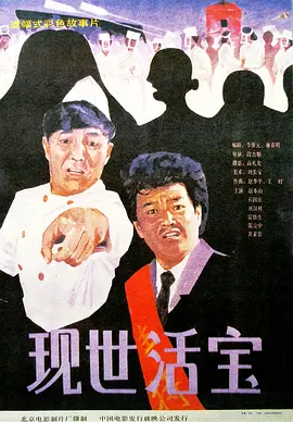 免费看女生隐私