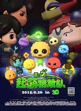 精品四虎免费观看国产高清午夜
