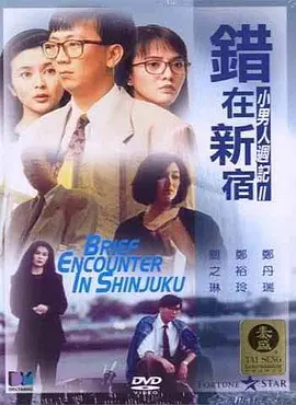 好姐姐们