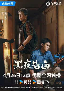 今年的七夕节在哪一天