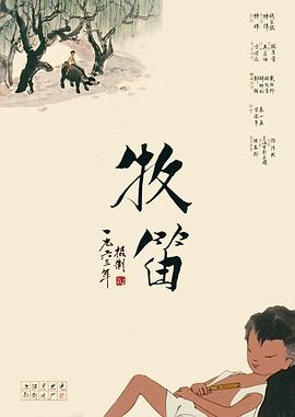 欧美在线一二三区