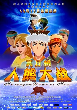 a大片久久爱一级