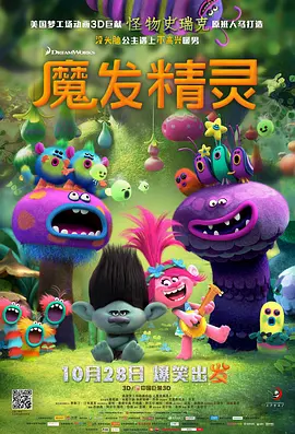 江南大婶的诱惑