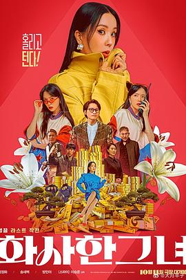 国产乱码精品一区二区三区卡