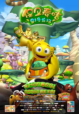 色涩导航