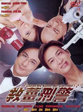 国产人成精品午夜在线观看