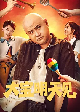 亚洲国产欧美在线