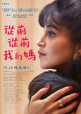 欧美日本一区二区三区生