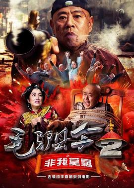 狠狠色噜噜狠狠狠狠五月婷