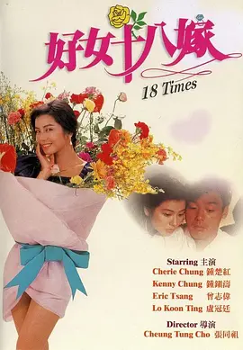 色婷婷成人网