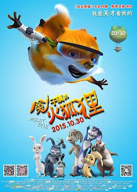 色综合网址