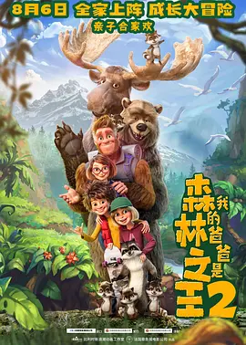 国产欧美日韩精品在钱
