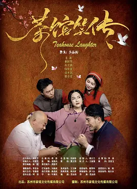17在线