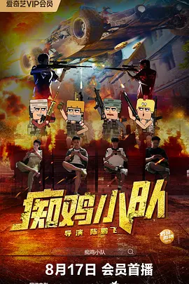 中文字幕奴隷拘束调教