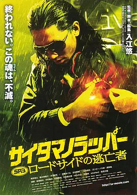 成人教育电影