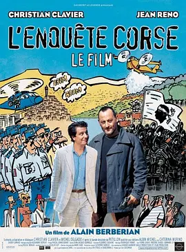 国产成人在线网站