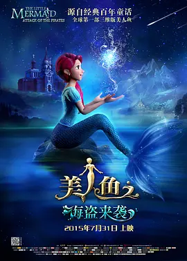 国产h版大片在线播放