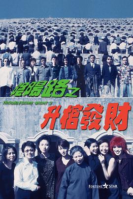 中国老女人