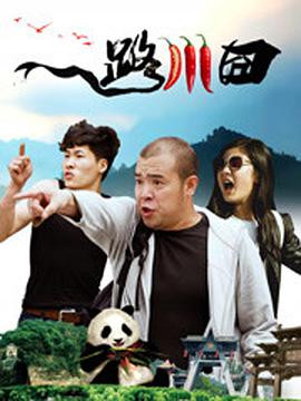 亚洲另类欧美日韩