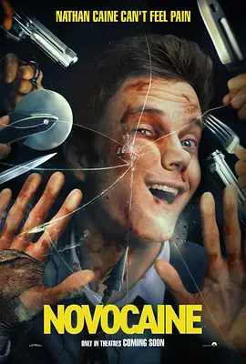 四川老妇山边性对白