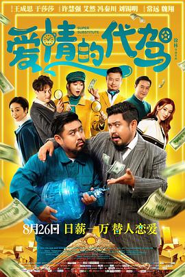 国产精品久久久久久吹潮