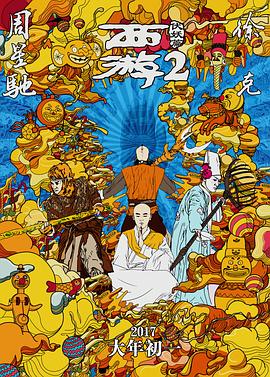 视频一区二区不卡