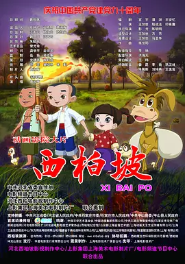 久爱免费观看在线精品