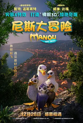av一区二区三区在线观看