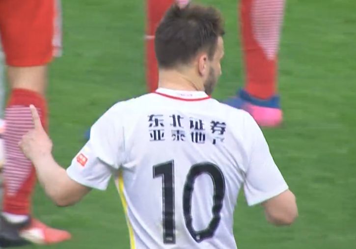 18流白浆
