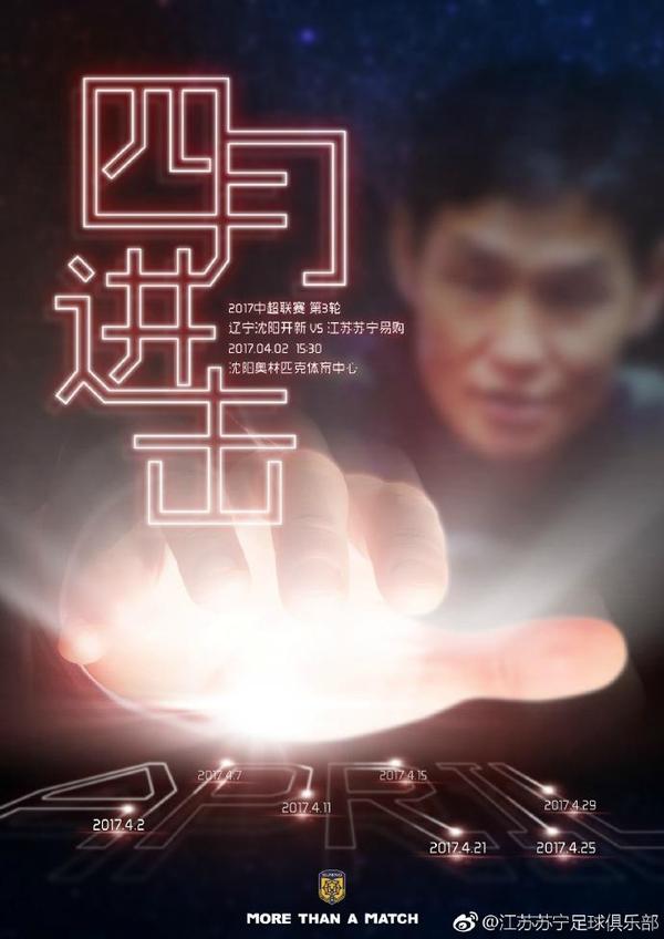 亚洲乱码一区二区三区在线观看