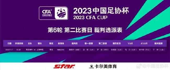 我好兄弟的妻子