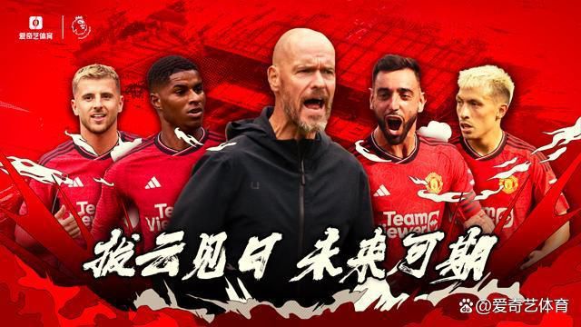 全职法师第七季动漫