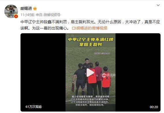 男女污污软件