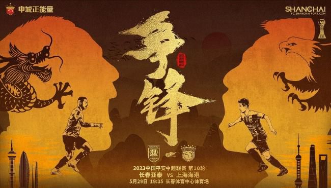 五月天婷婷在线播放