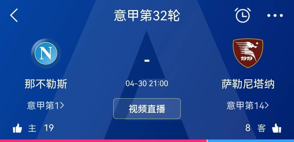 超级乱淫校园运动会h