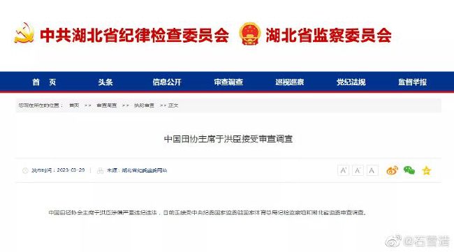 乳液狂飙网站p