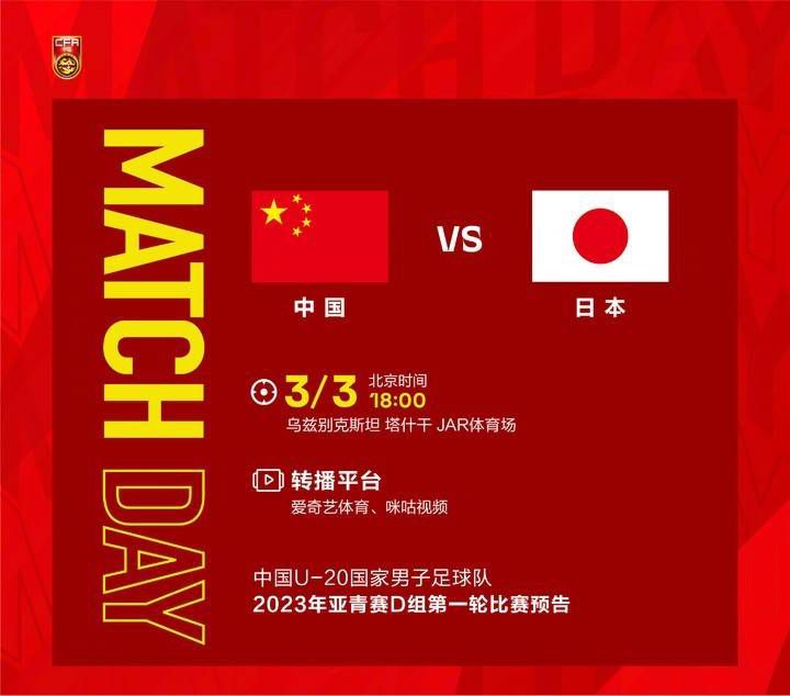 亚洲电影日韩