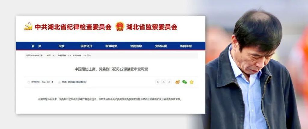 久草综合网