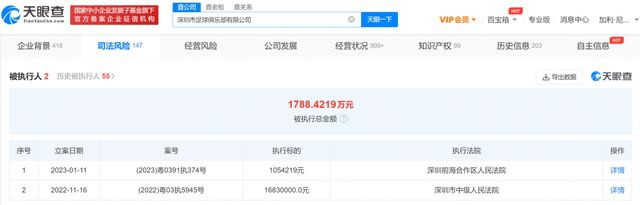 淫乱的护士