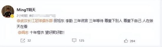 不卡在线一区