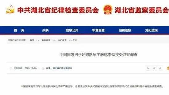 国产精品免费大片