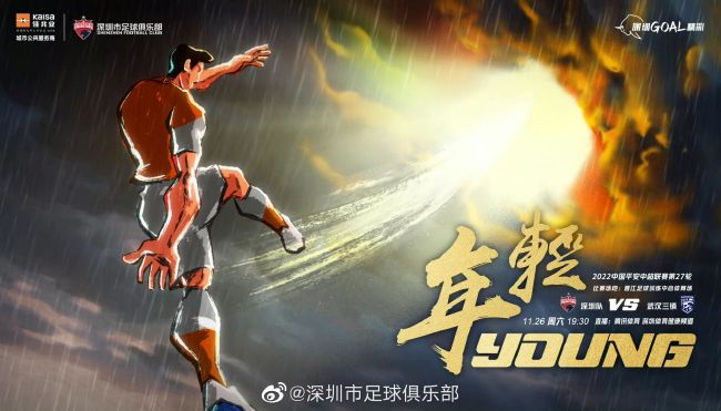 旭光电子股吧股票