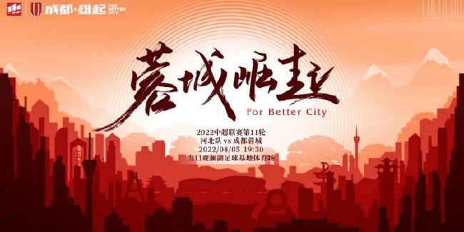 色小哥
