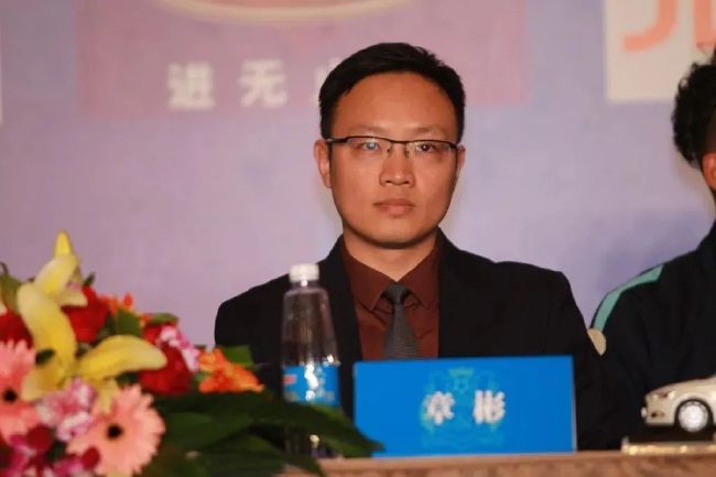甘鞭在线观看