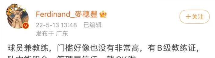 久久综合九色综合97伊人麻豆
