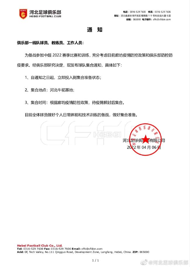 欧美亚洲在线观看
