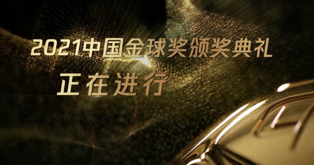 国产一区二区免费在线观看