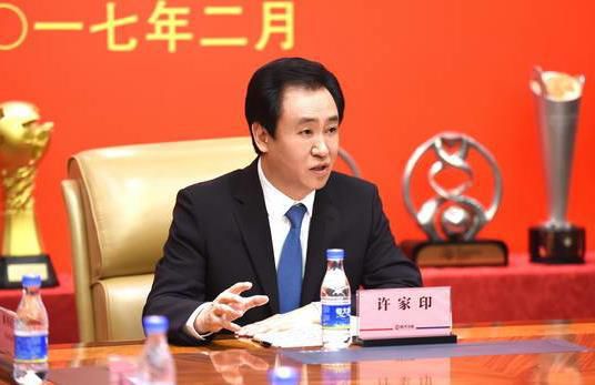 一个职业的拥人