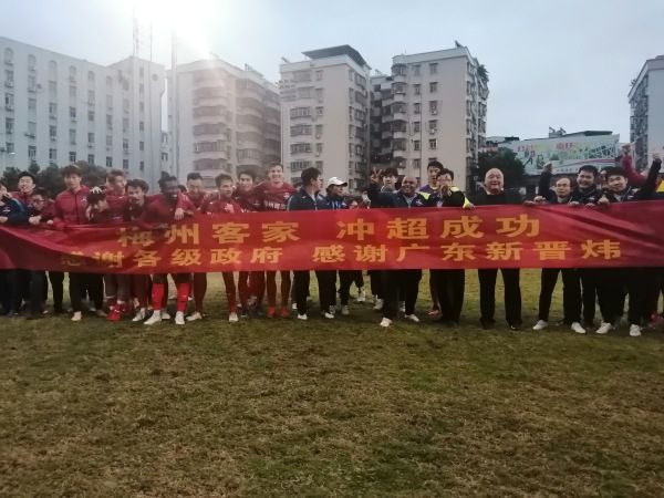 国产jzjzjz丝袜老师水多