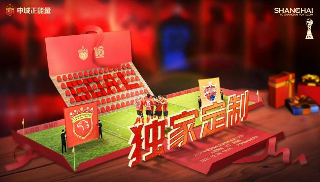 我和小子公交车